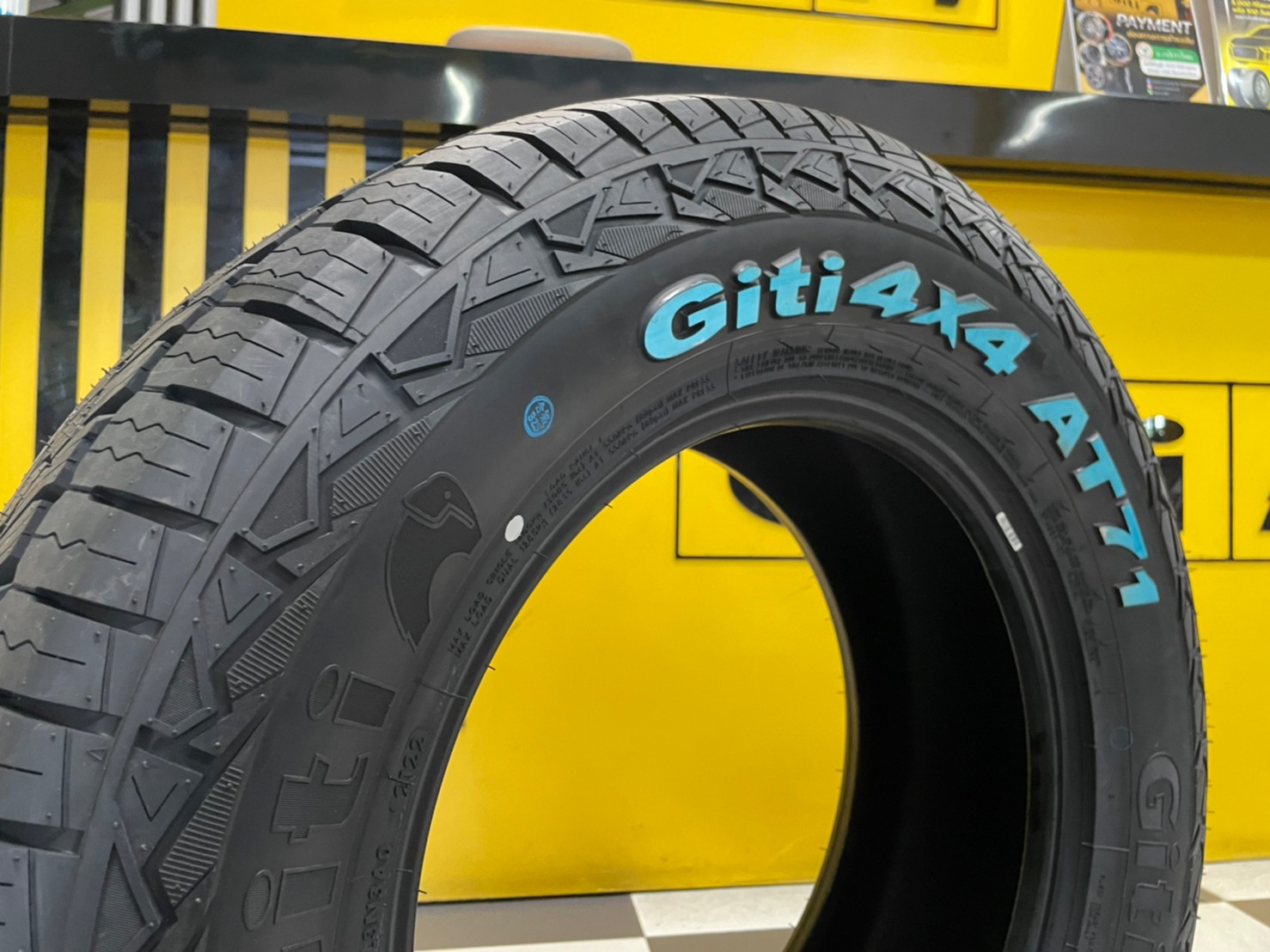 265/65R17 Giti4x4 AT71 ยางใหม่ปี2022