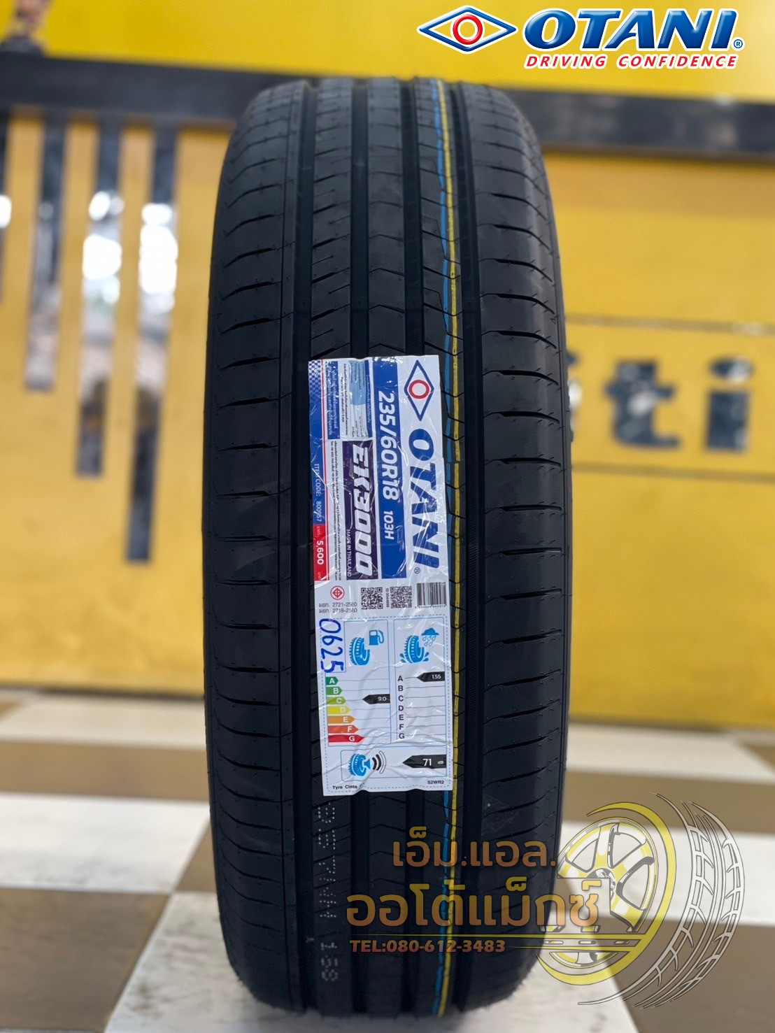 #ยางโอตานิ ยางพรีเมี่ยม #Otani #EK3000 🎉🛞235/60R18 ยางใหม่ปี2025 💥💥