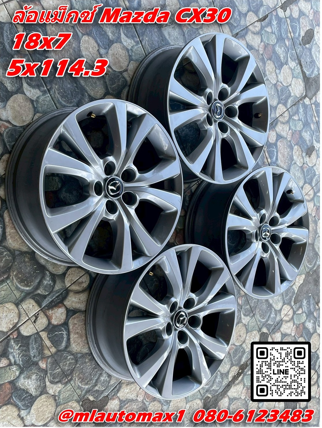 ล้อแม็กซ์เดิม MAZDA CX30 18" x7 5x114.3