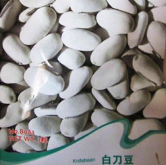 Sword bean / white Knifebean ซอง 3 เม็ด (B063)