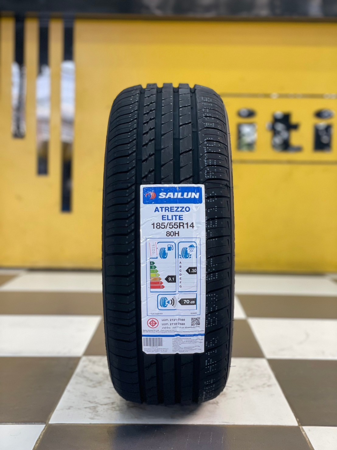 SAILUN ATREZZO ELITE 185/55R14 ยางใหม่ปี2024