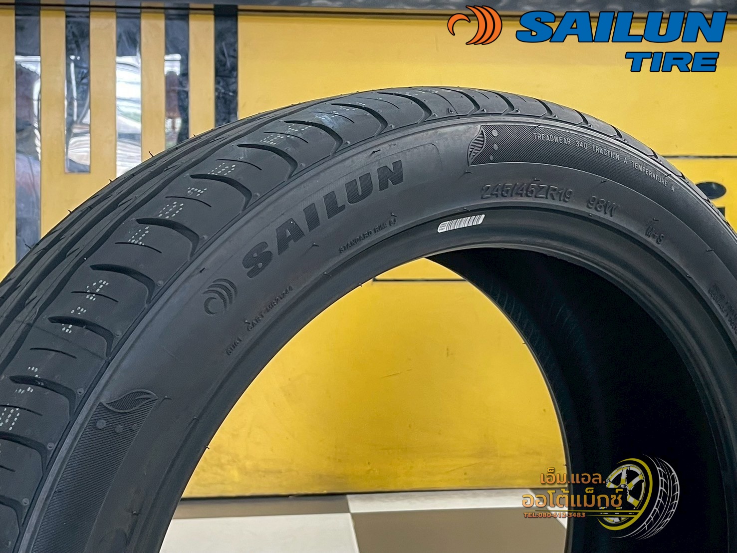 #SAILUN ATREZZO #SVA1 245/45ZR19 ยางใหม่ปี2025🔥🔥