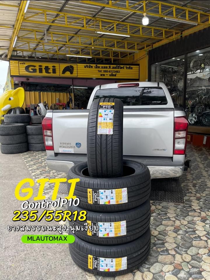 เปลี่ยนยาง #ISUZU_D-MAX❤️ #GITI_CONTROL P10 235/55R18