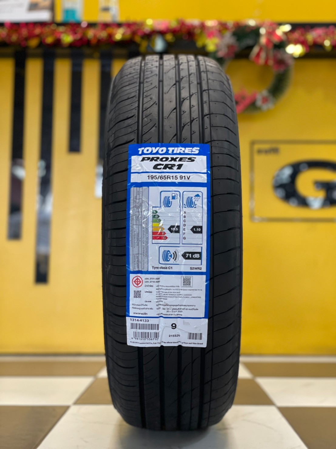 TOYO PROXES CR1 195/65R15 ยางใหม่ปี2023