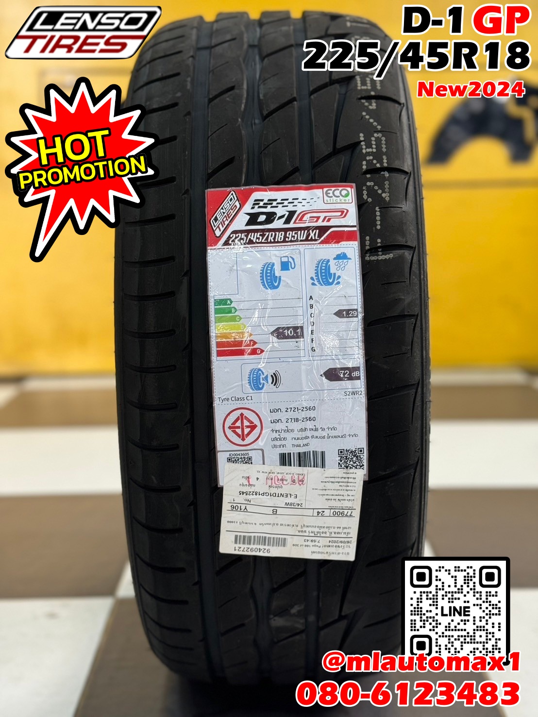 ยางเลนโซ่ #Lenso D-1GP ปลุกเร้าความเร็วทุกการขับขี่ 🎯 SPEC ยางเลนโซ่ #LENSO D1GP 225/45R18 ยางใหม่ปี2024