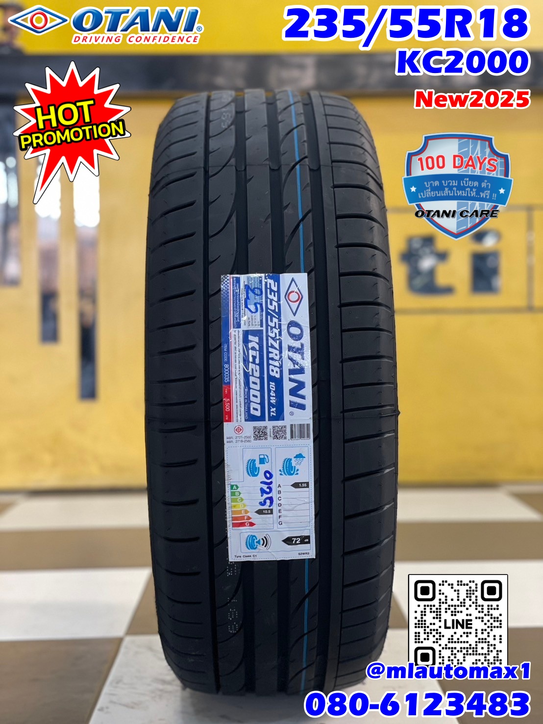 #ยางใหม่ #โอตานิ #OTANI KC2000 235/55R18 ยางใหม่ปี2025 🔥🔥 ยางไทยคุณภาพดี