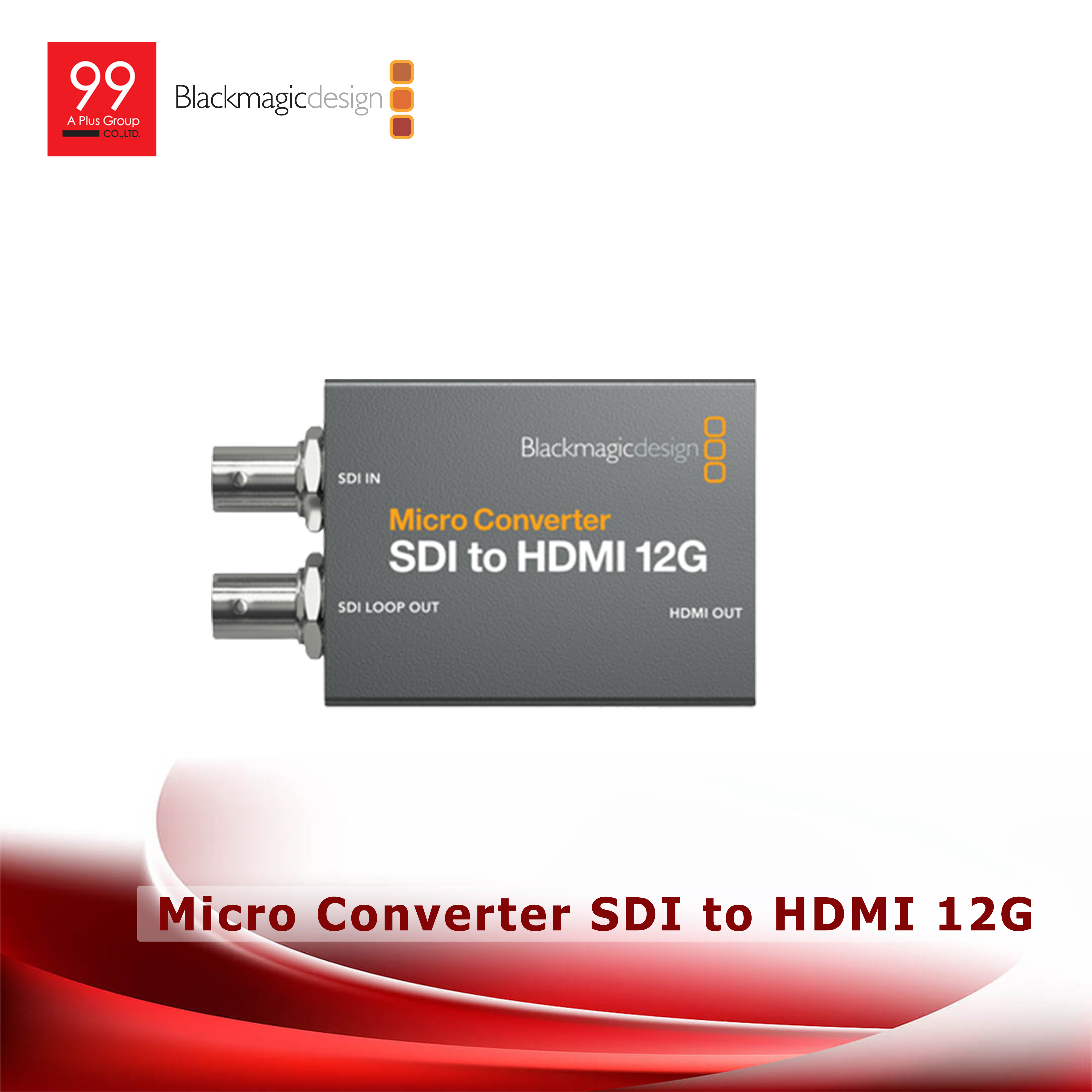 Blackmagic Micro Converter SDI to HDMI 12G