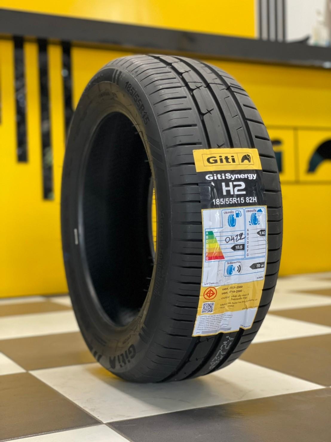 185/55R15 GITI SynergyH2 ยางใหม่ปี2022 ราคาโปรโมชั่นพิเศษ พร้อมติดตั้งฟรี
