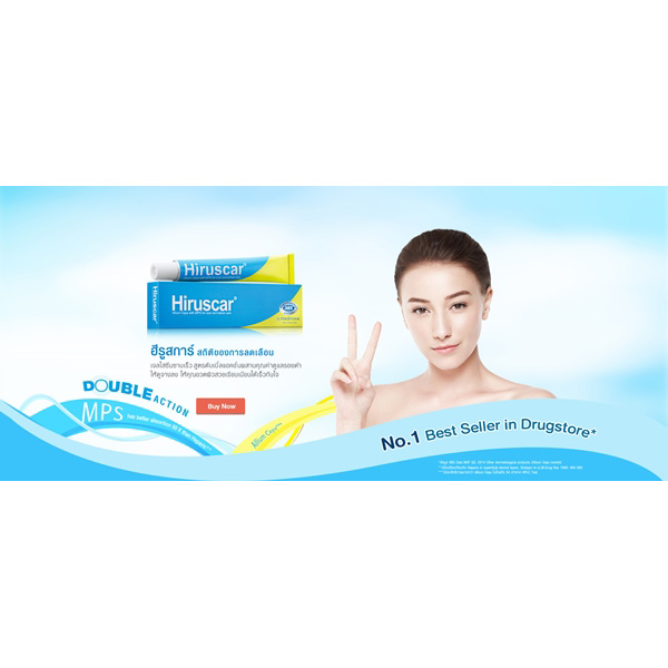 Hiruscar gel เพื่อผิวที่มีปัญหา รอยแผล แผลนูน คีลอยด์ ขนาด25กรัม