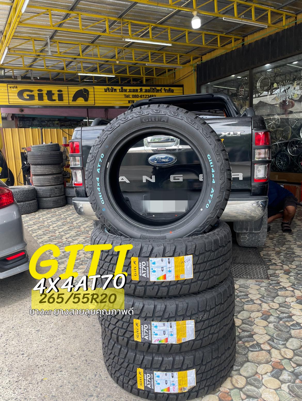 #FORD_RANGER เปลี่ยนยาง ยางจีที GITI 4x4 AT70 265/55R20