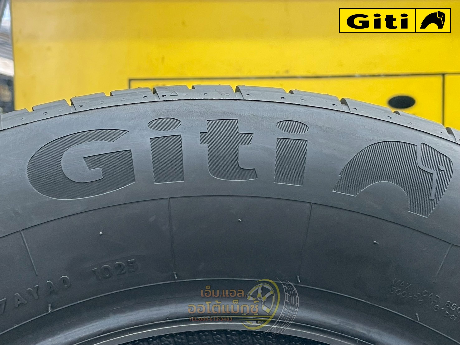 ยางจีที #Giti Synergy H2 175/65R14 ยางใหม่ปี2025💥💥