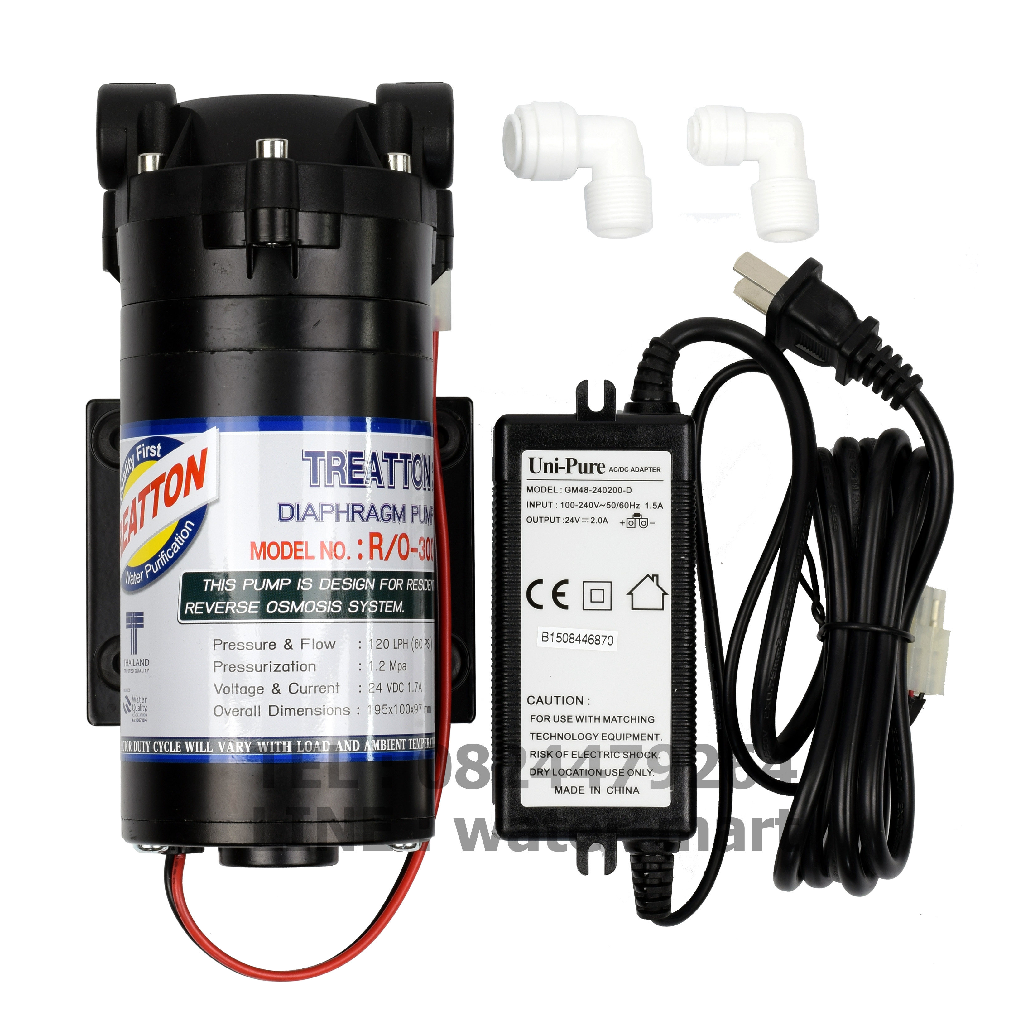 TREATTON Diaphragm Pump RO 300 GPD, ปั๊ม RO 300 GPD พร้อมหม้อแปลงและข้อต่อ