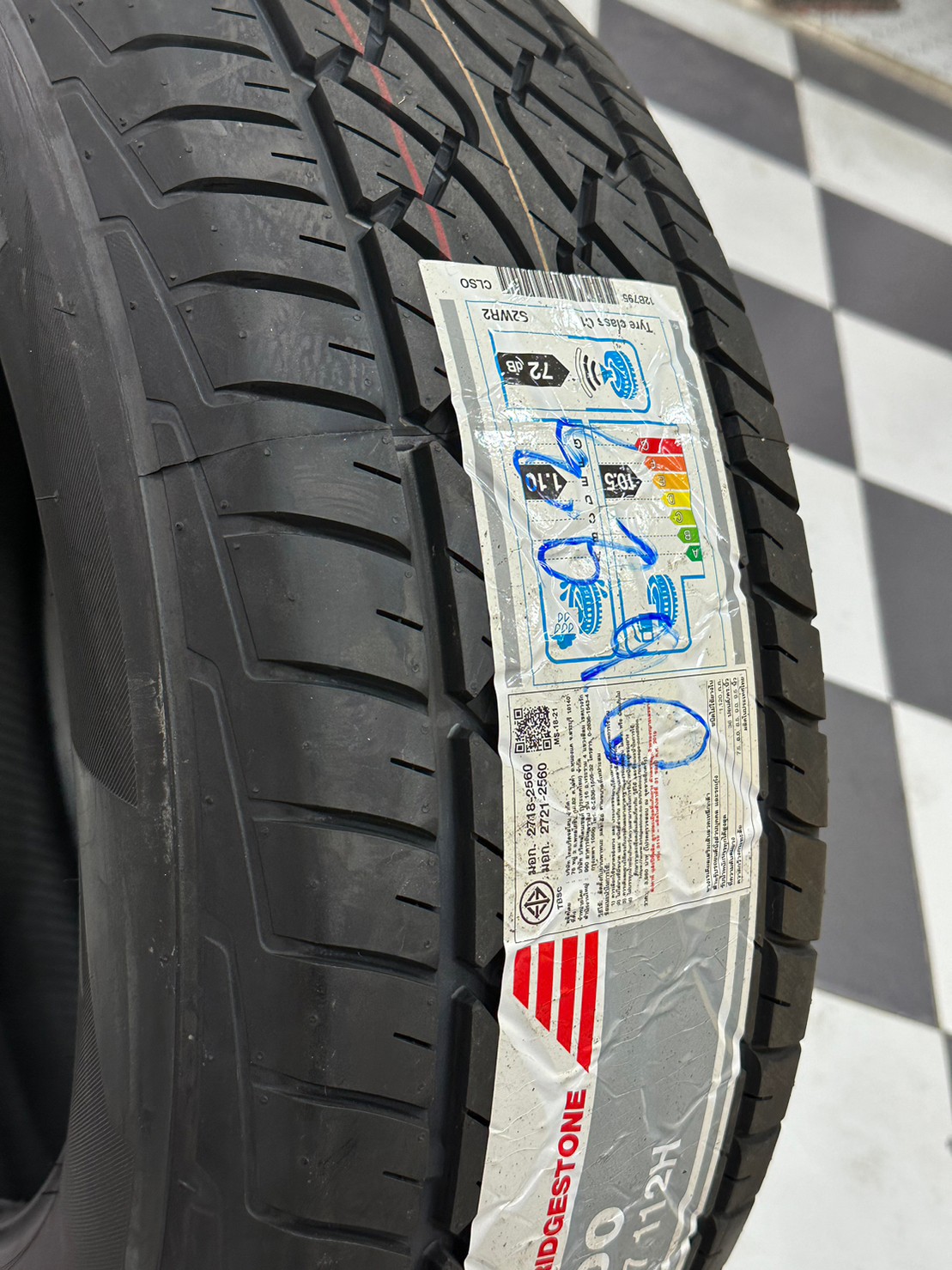 ยางโปรโมชั่นพิเศษ265/65R17 Dayton ผลิตโดยบริดจสโตน🇹🇭 ยางใหม่ปี2023