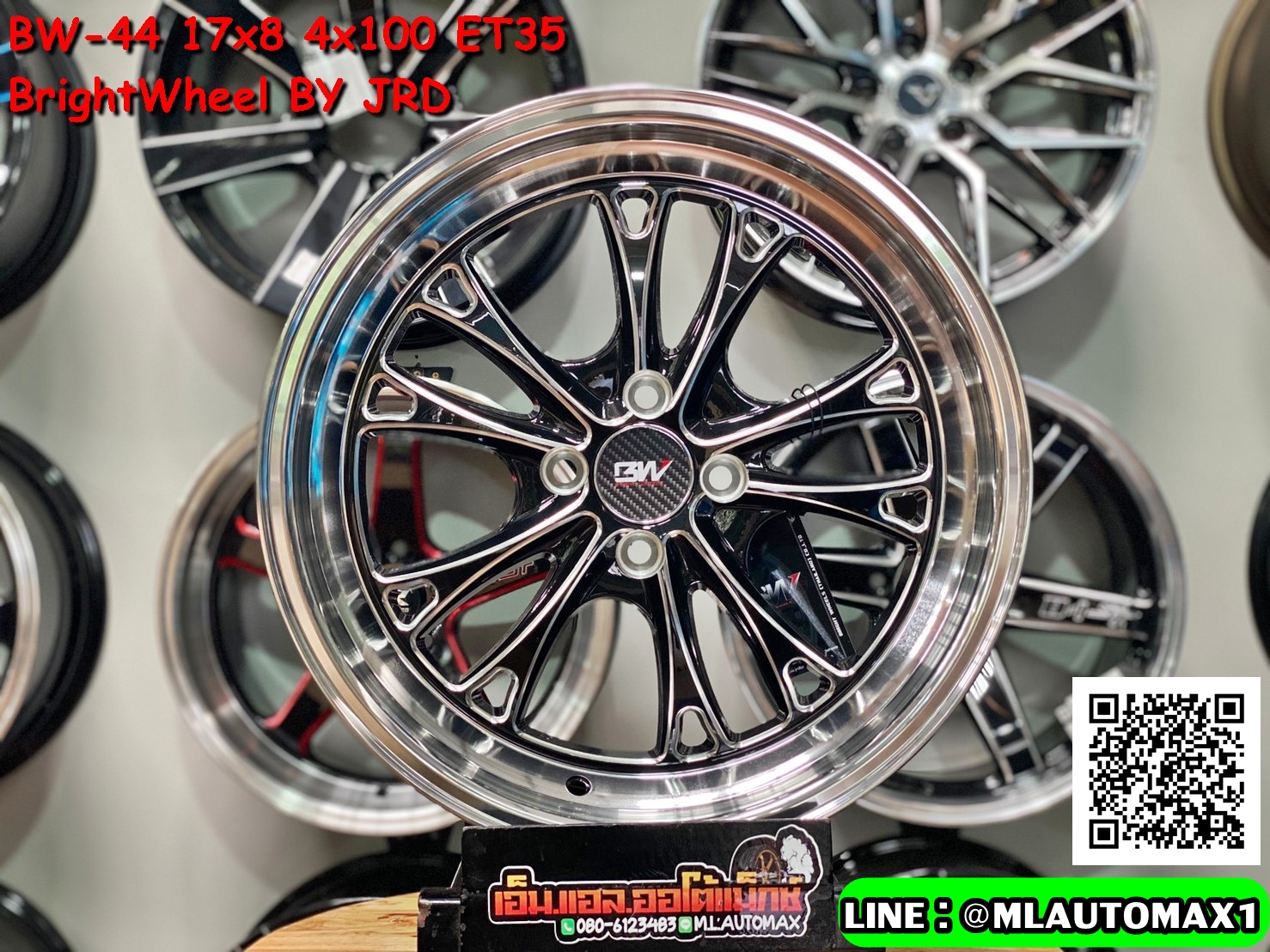 ล้อแม็กขอบ17 BRIGHTWHEEL BW44 Made In Thailand 17x8 ET35 4x100 สีดำขอบเงา LP-B(MC)