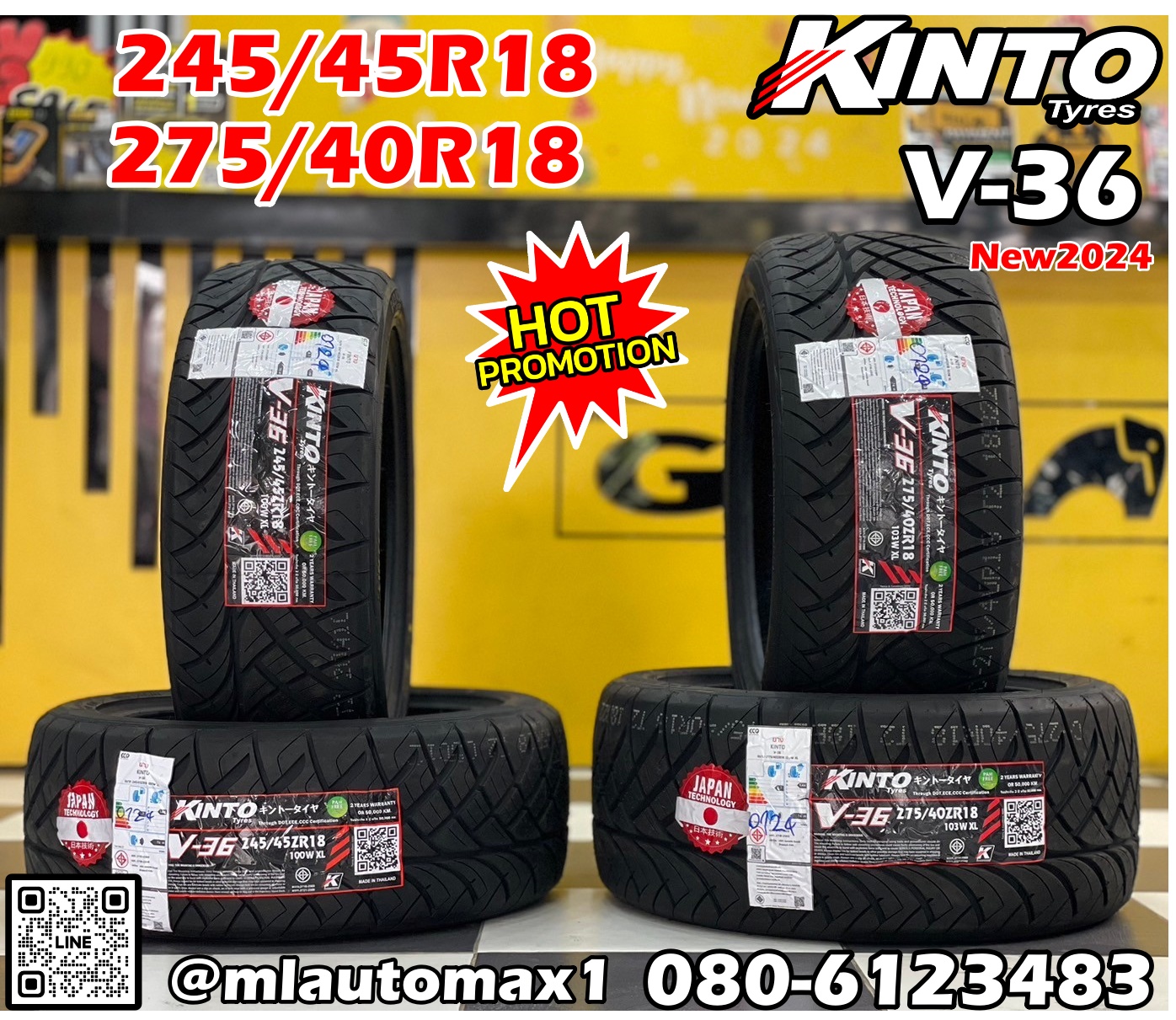 ยางใหม่ #KINTO_V36 245/45R18 #KINTO_V36 275/40R18 ยางใหม่ปี2024