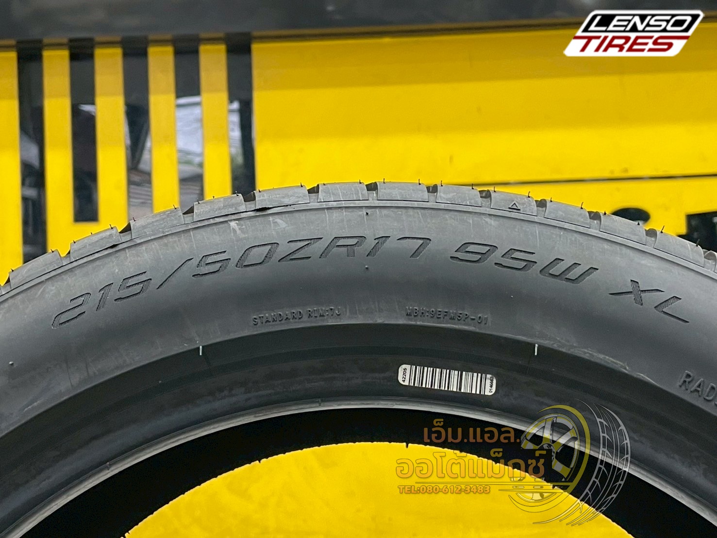 ยางใหม่เลนโซ่ Lenso D-1CS 215/50R17 ยางใหม่ปี2025 ยางผลิตไทย