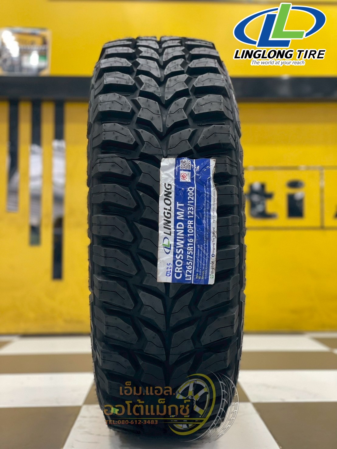 ยางสายลุย Linglong MT (Crosswind M/T) 265/75R16 ยางใหม่ปี2025 ผ้าใบ10ชั้น