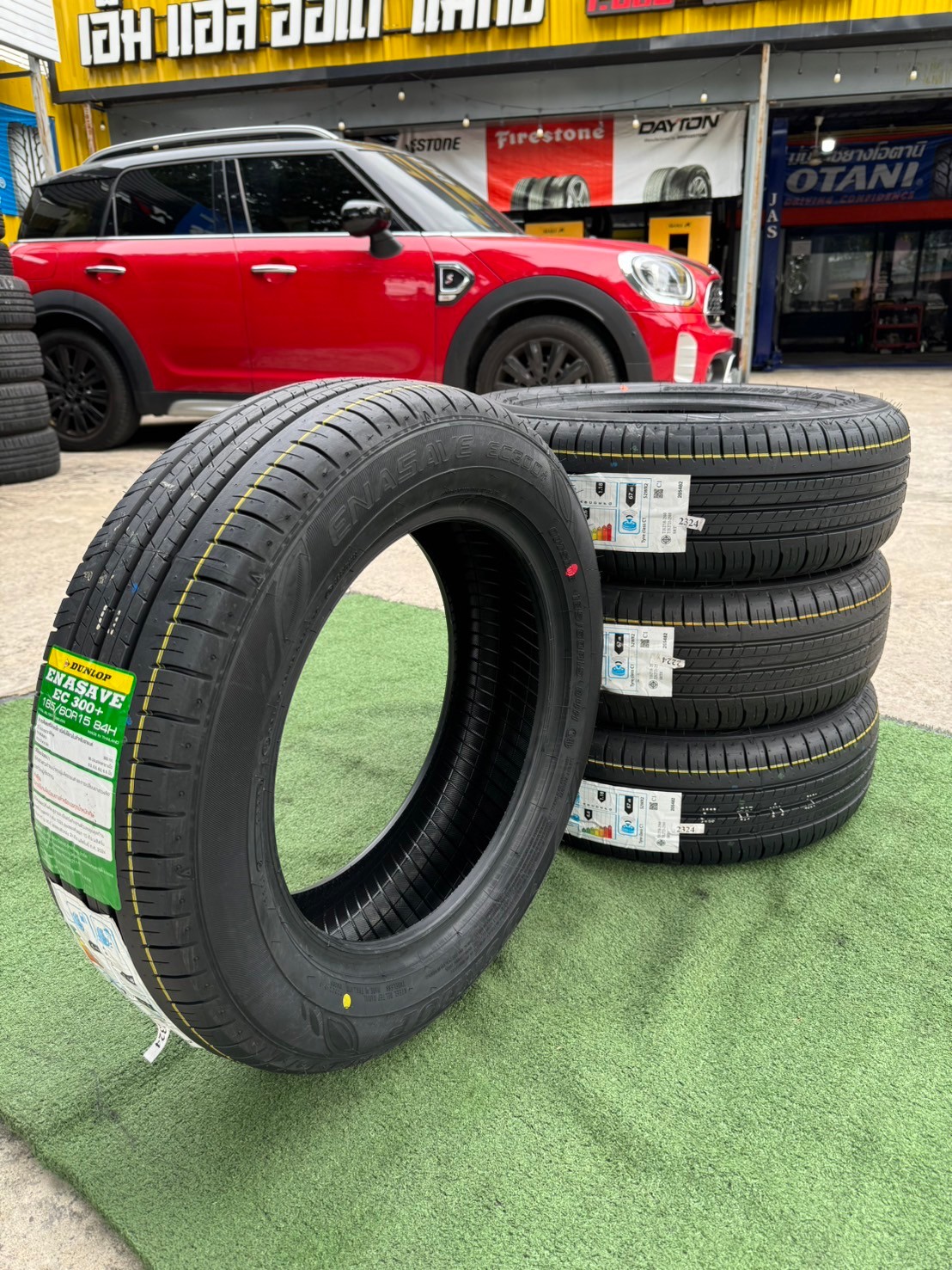 💥💥#ยางใหม่ดันลอป #DUNLOP #ENASAVE EC300+ 185/60R15 ยางใหม่ปี2024💥 (4เส้น)