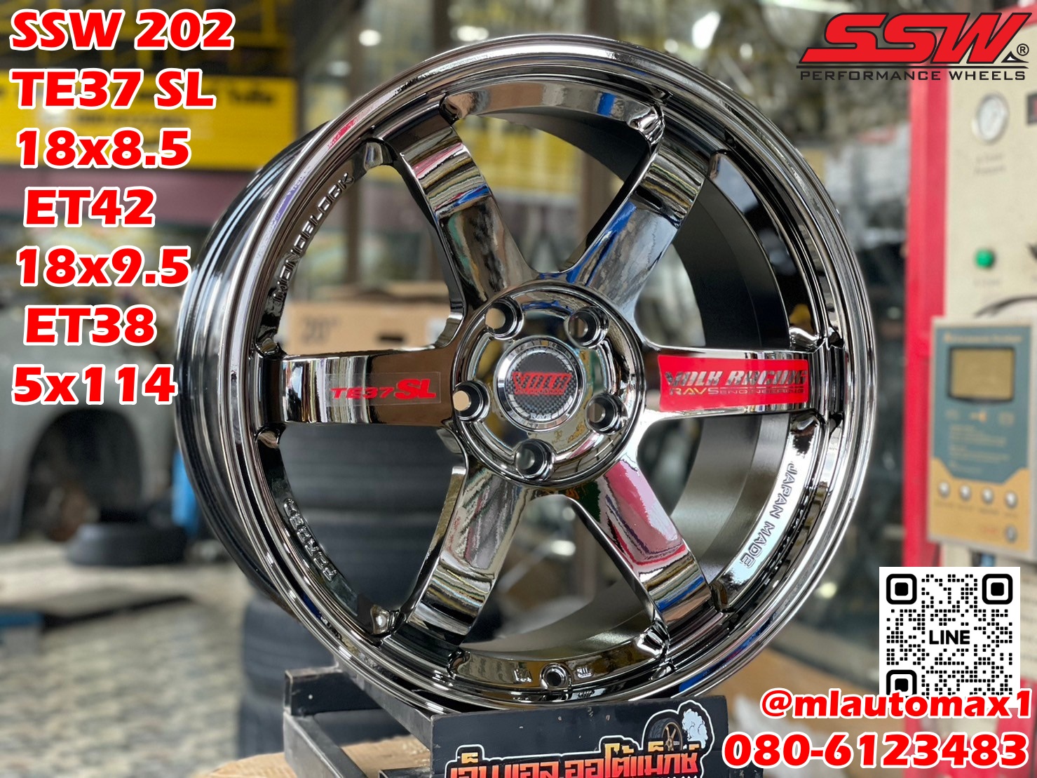 🛞 #TE37_SL Model SSW202 18x8.5 ET42 18x9.5 ET38 5x114.3 (BMC) สีแบล็คโคม