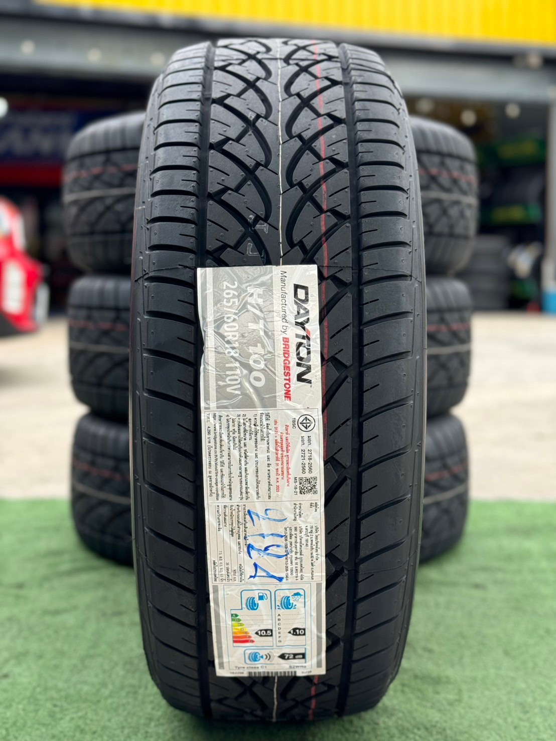 ยางใหม่เดย์ดัน #DAYTON BY BRIDGESTONE 265/60R18 ยางใหม่ปี2024 ราคาโปรโมชั่นพิเศษ (ซื้อยาง4 เส้น )