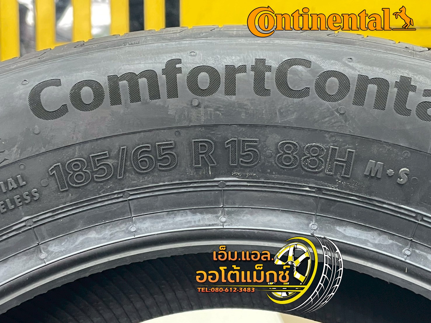 🛞 Continental ComfortContact CC7 ขนาด 185/65R15 ยางใหม่ปี2025