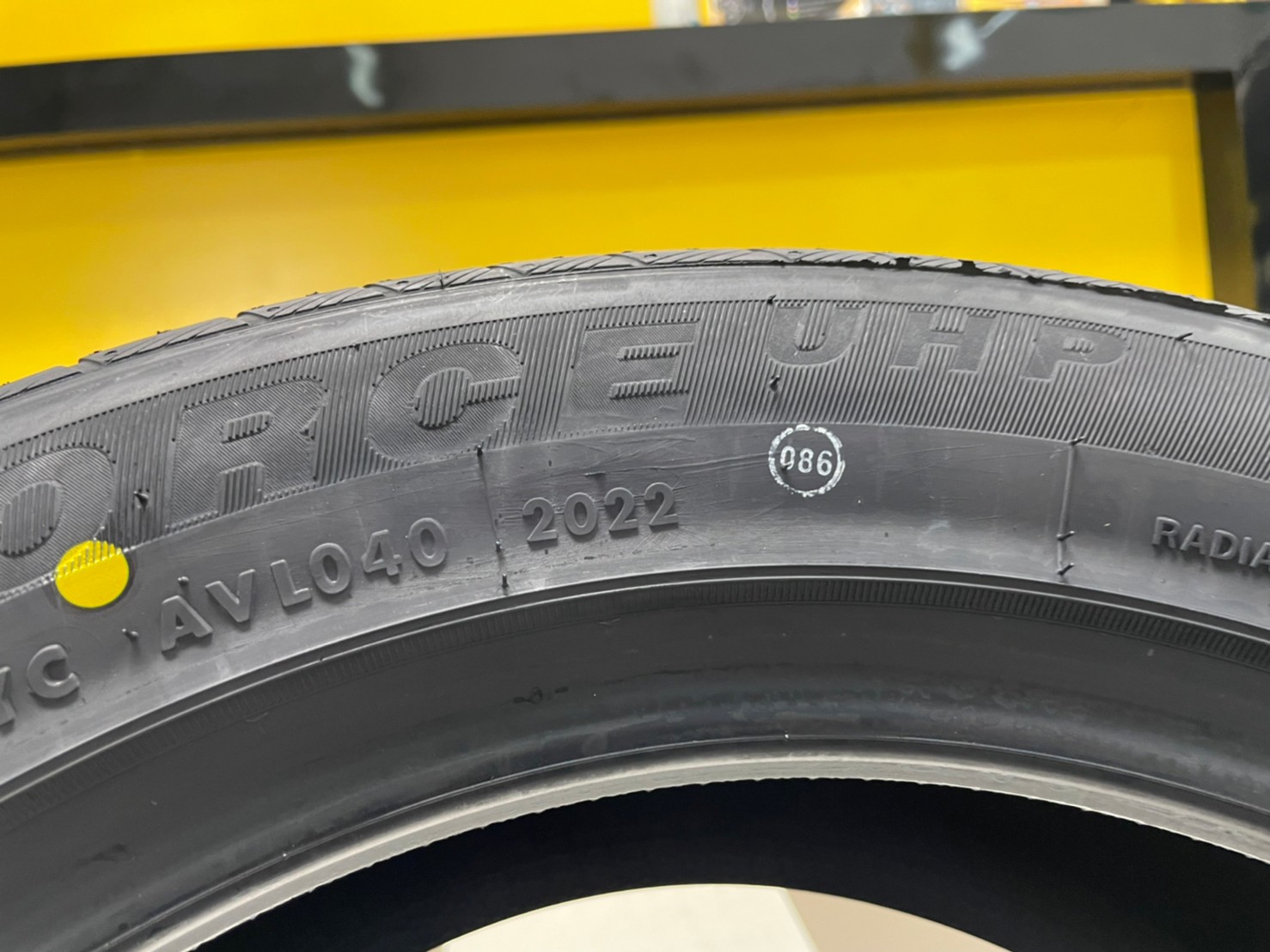 ATLAS FORCE UHP 205/55R16 ยางใหม่ปี 2022