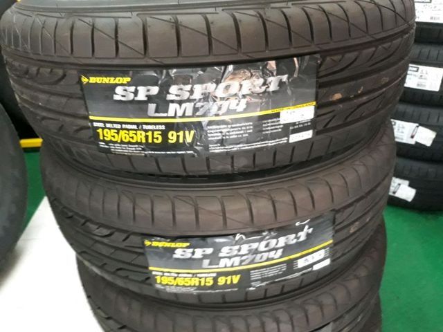 ยางใหม่ปลายปี16 ลดราคาพิเศษพร้อมติดตั้งกันเลย Dunlop SP Sport LM704 195/65R15