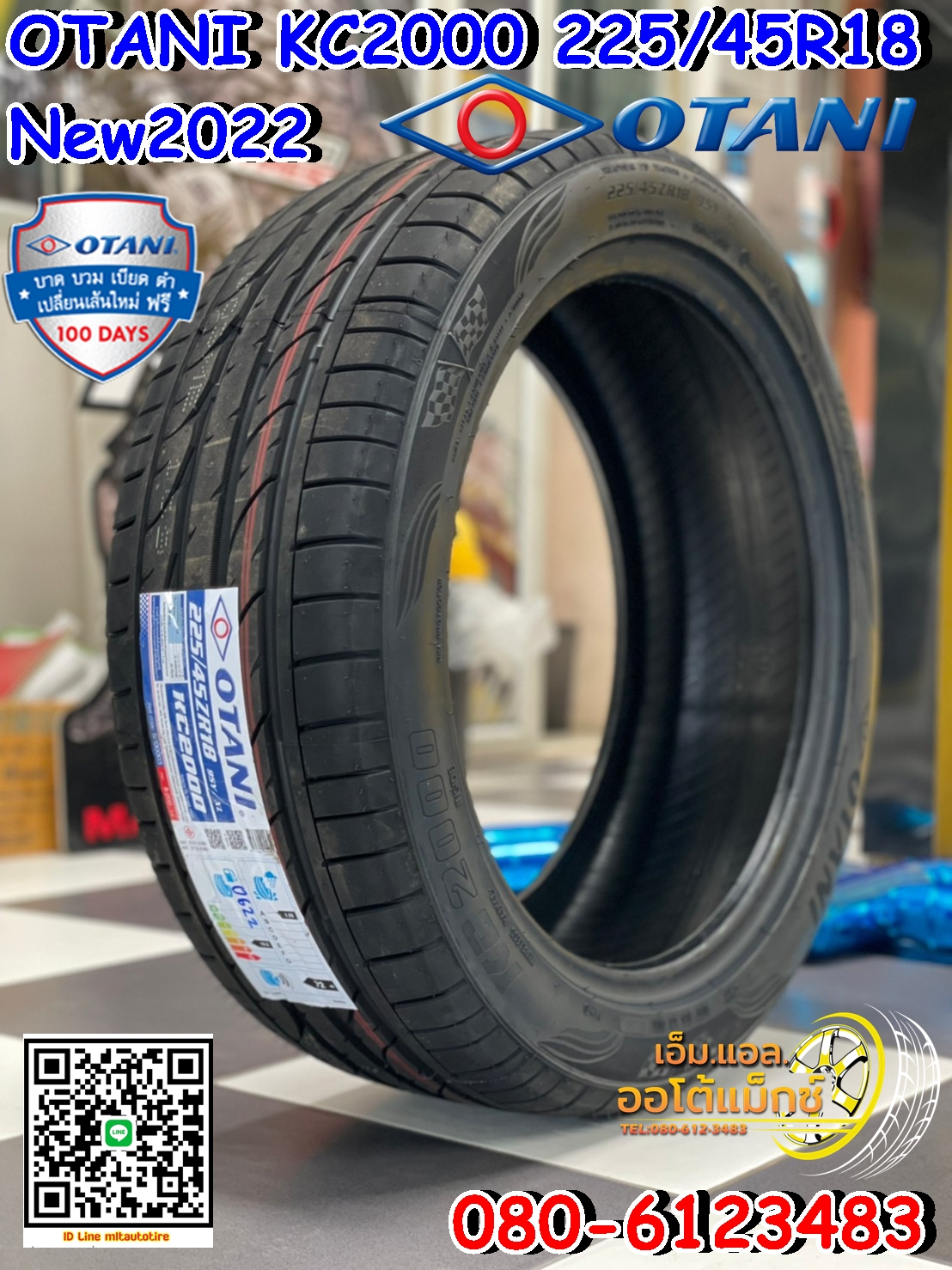 OTANI KC2000 225/45R18ยางใหม่ปี2022 ราคาพิเศษพร้อมติดตั้งฟรี สามารถสอบถามเพิ่มเติมได้ค่ะ