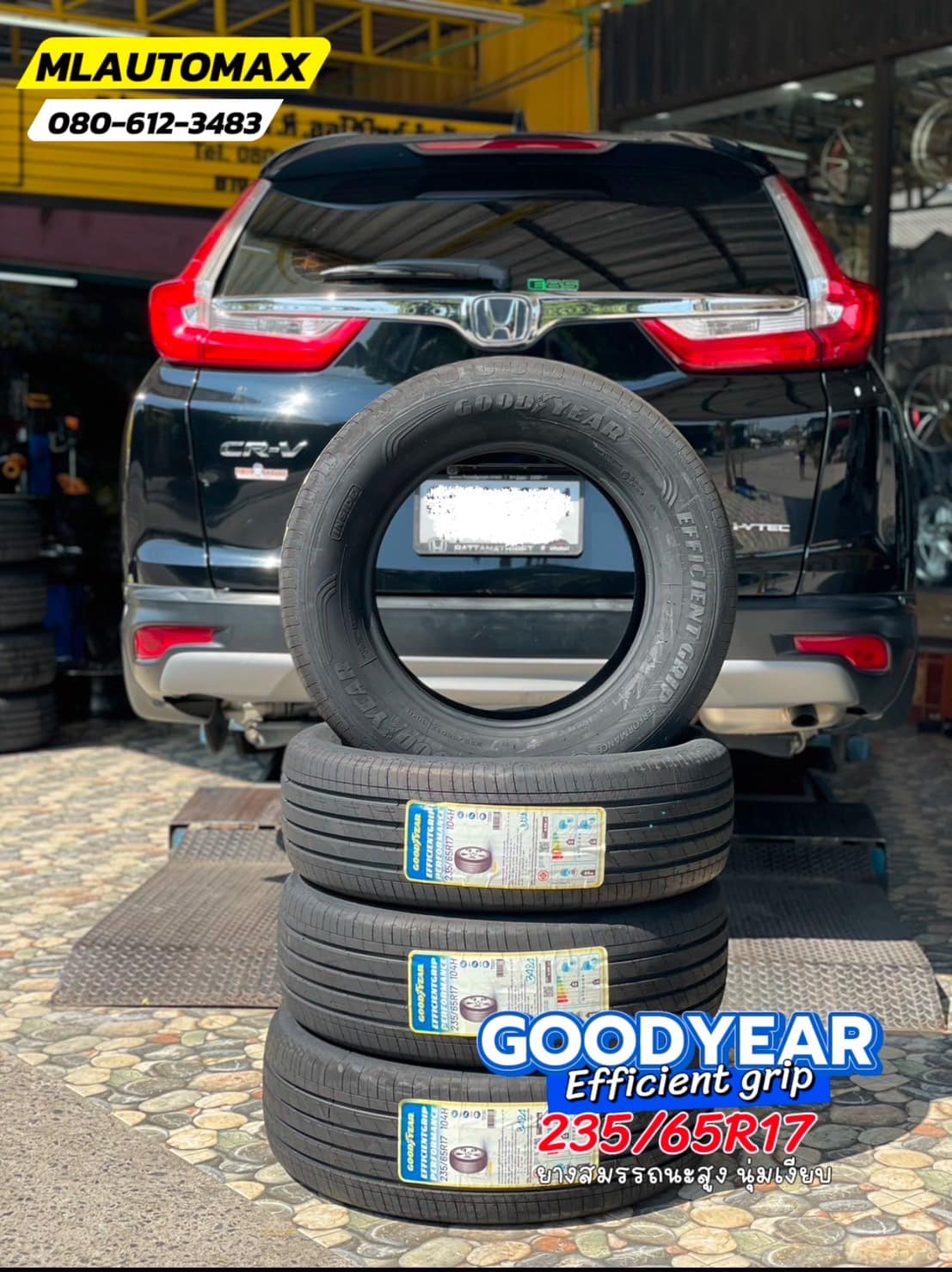 🛞❤️ #HONDA_CRV 🚘เปลี่ยนยาง 🛞🐘#GOODYEAR_EFFICIENTGRIP_235/65R17