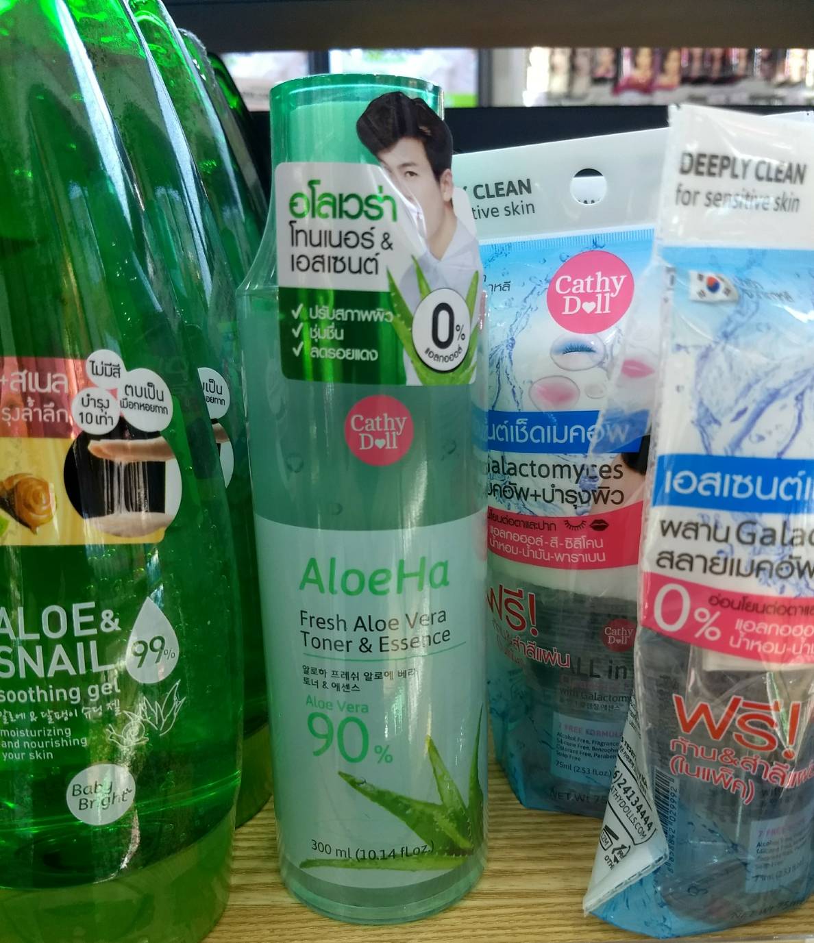 Cathy doll aloeha fresh aloe vera toner & essence อโลเวร่า โทนเนอร์ เอสเซนต์ 300 ml.