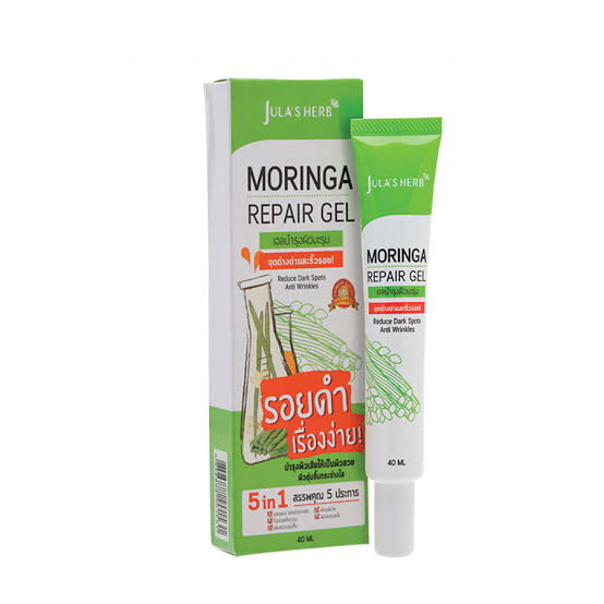 Moringa Repair Gel เจลมะรุม ลดรอยดำ รอยแดง รอยแผลเป็น