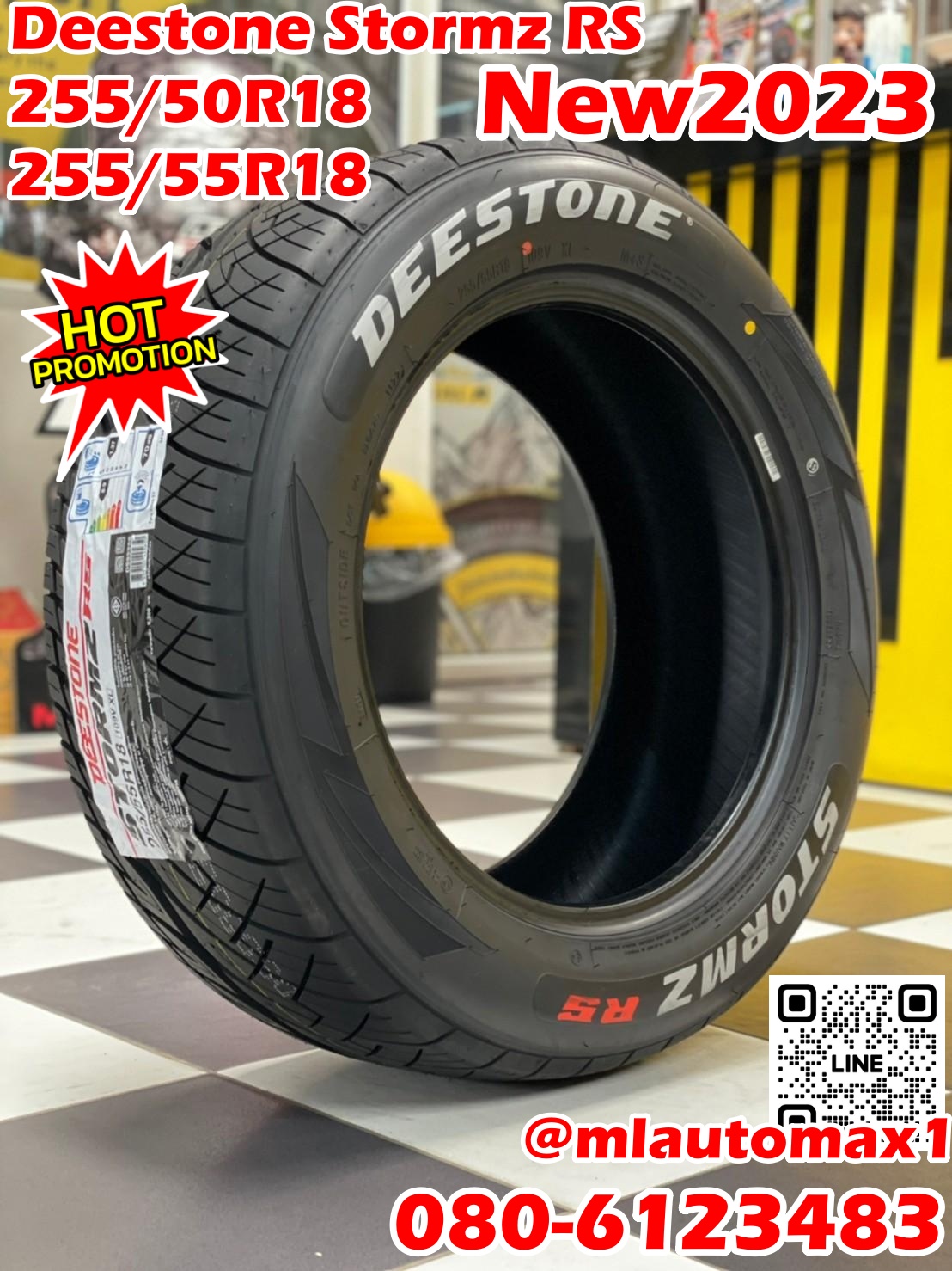 💥💥ยางใหม่ PROMOTION💥💥 DEESTONE STROMZ RS 255/50R18 DEESTONE STROMZ RS 255/55R18 ยางใหม่ปี2023 (4เส้น)