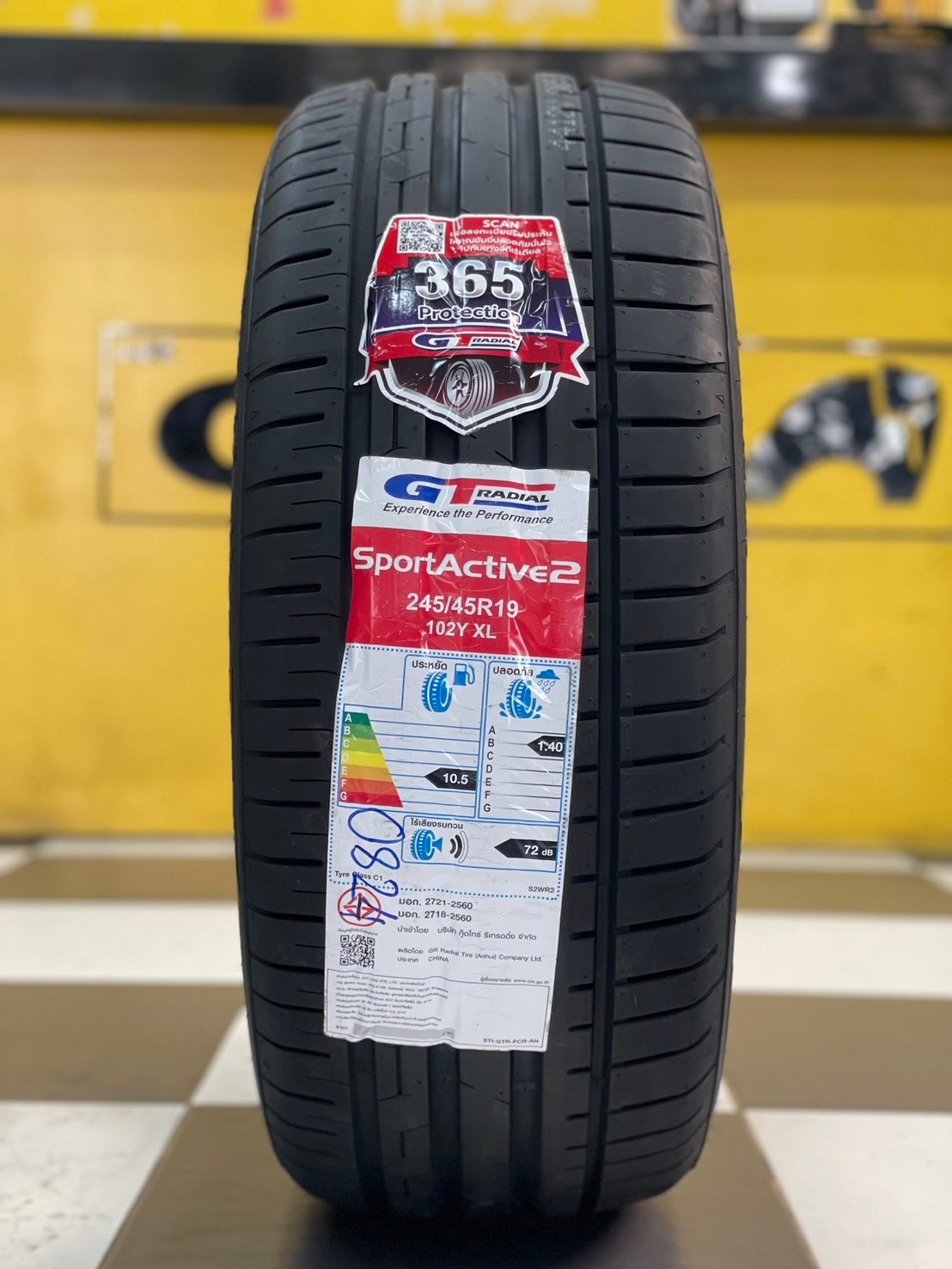 ยาง GT RADIAL SportActive2 245/45R19 ยางใหม่ปี2024 🔥 ราคาโปรโมชั่น 🔥