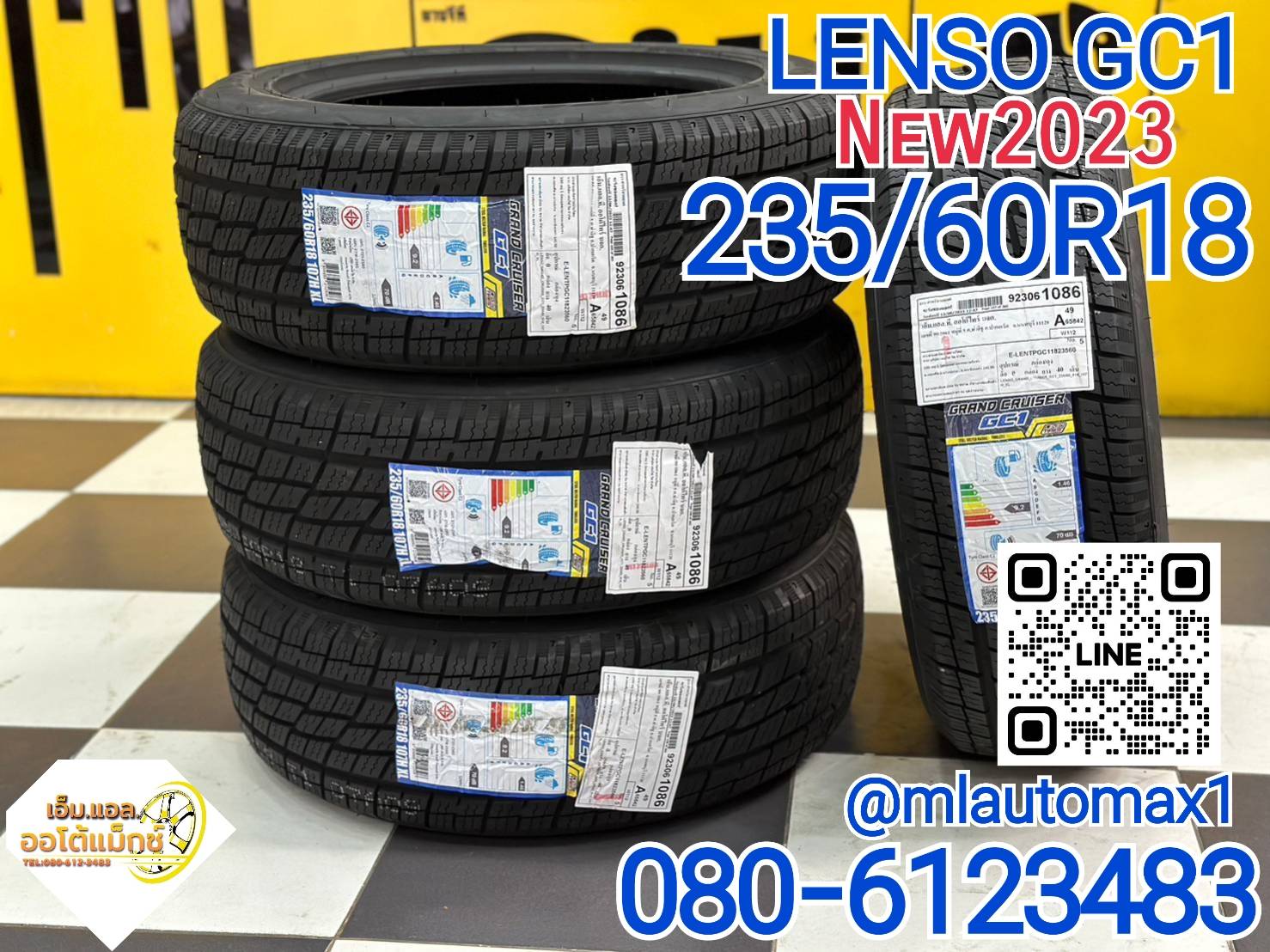 PROMOTION LENSO GC1 235/60R18 ยางใหม่ปี2023
