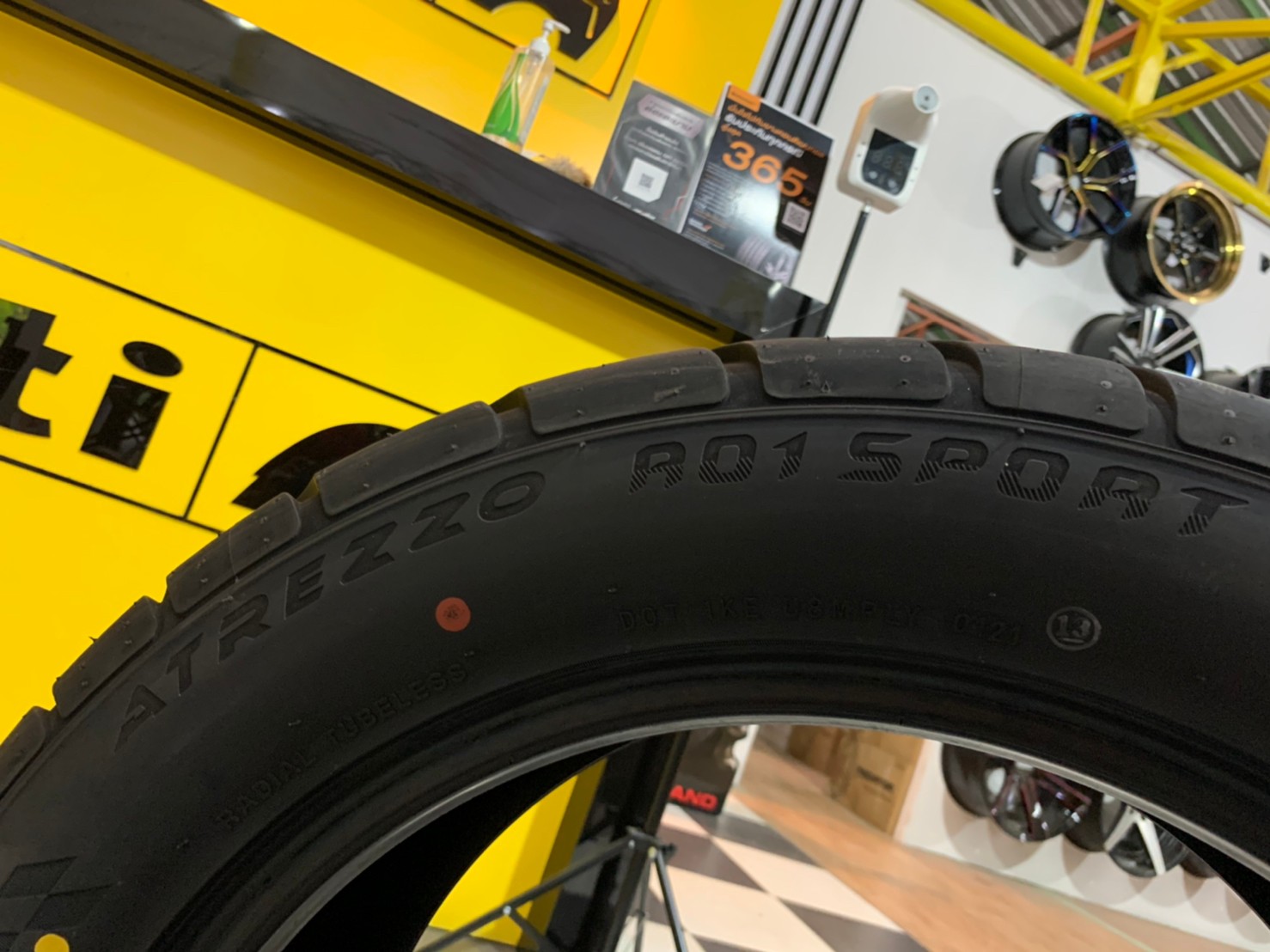 ยางซอฟ255/50R18 Sailun Atrezzo R01 ยางสปอร์ตลายซิ่ง ลายAD ยางใหม่ปี2021