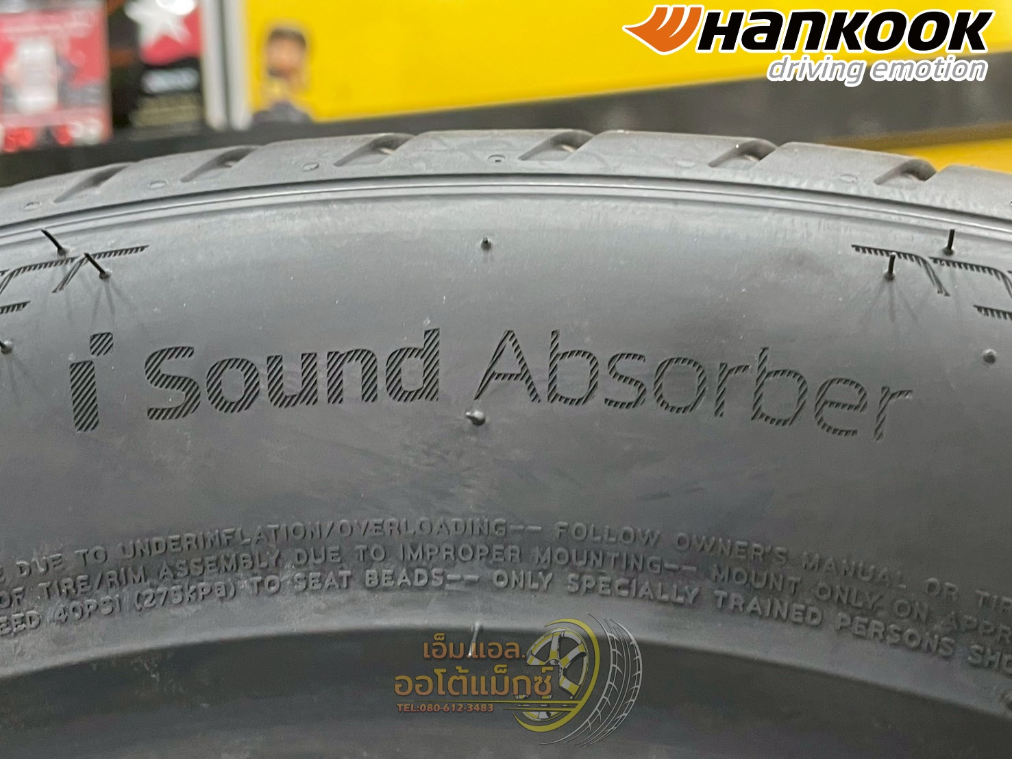 ยาง Hankook iON GT 215/55R18 ยางใหม่ปี2025 สำหรับรถยนต์ไฟฟ้า (EV)