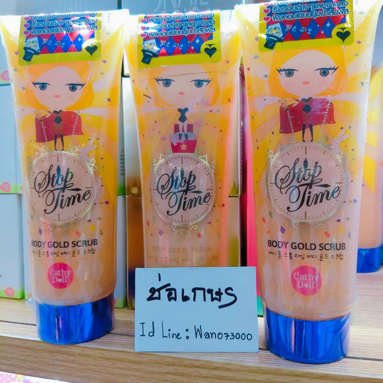 Cathy Doll Body Gold Scrub 240ml Stop Time