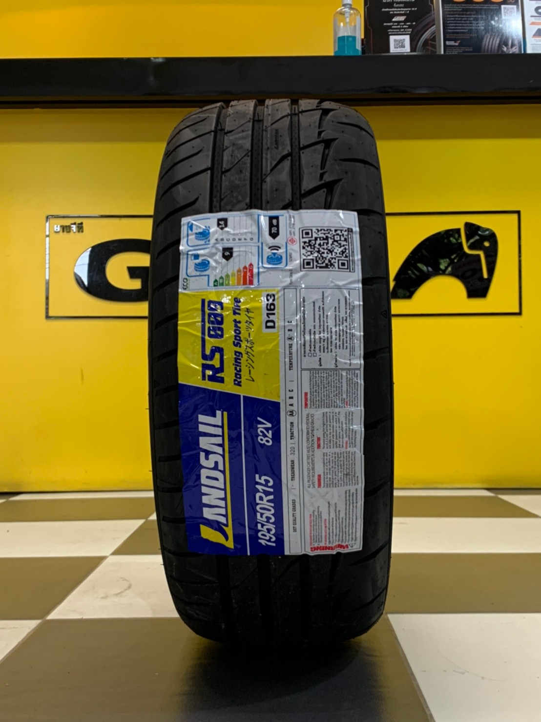 ยางลายซิ่ง 🔥🔥🔥Landsail RS009 195/50R15 👍 ยางใหม่ปี2021