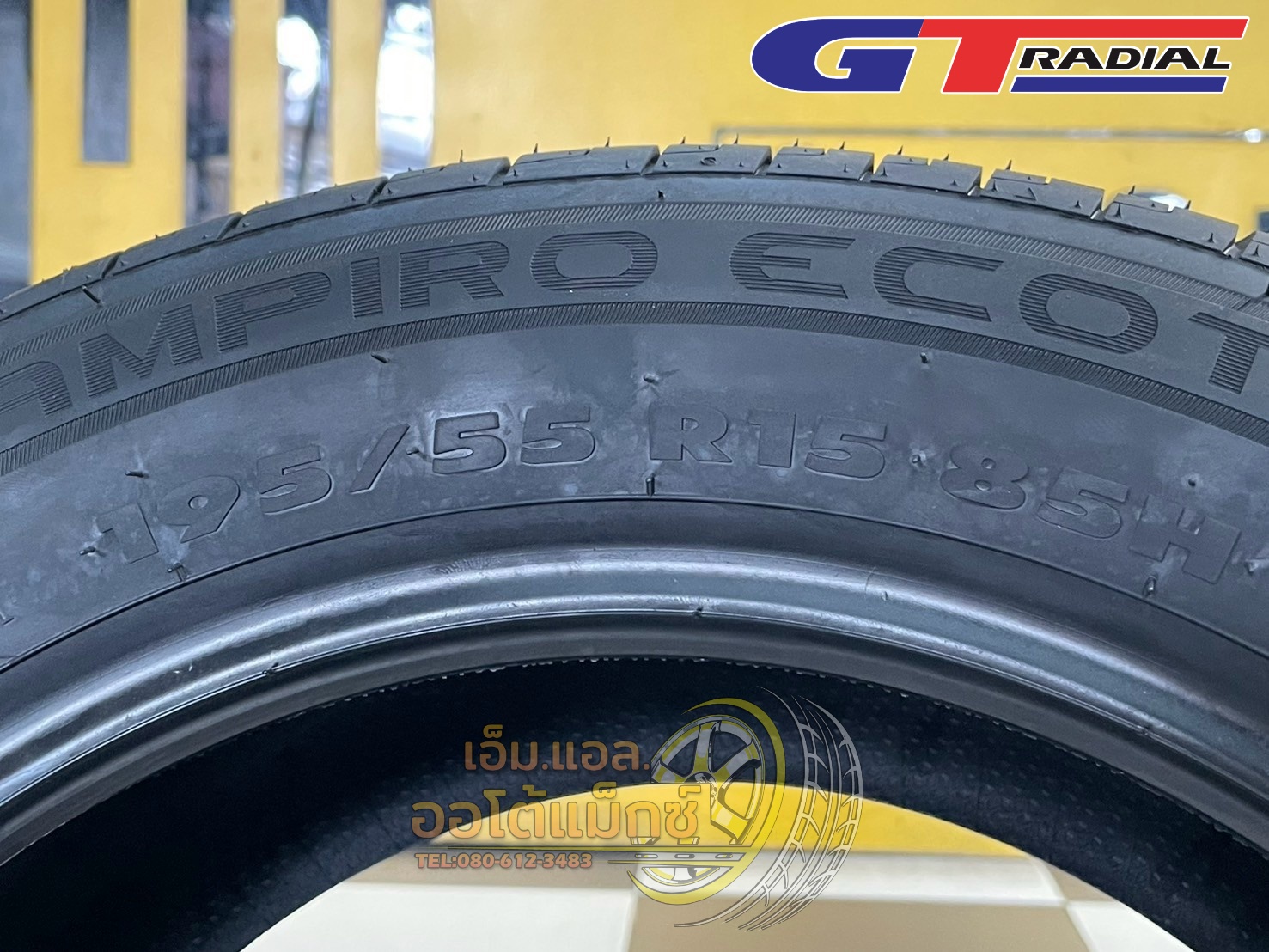 #ยางใหม่จีทีเรเดียล #GT_RADAIL #CHAMPIRO #ECOTEC 195/55R15 ยางใหม่ปี2025