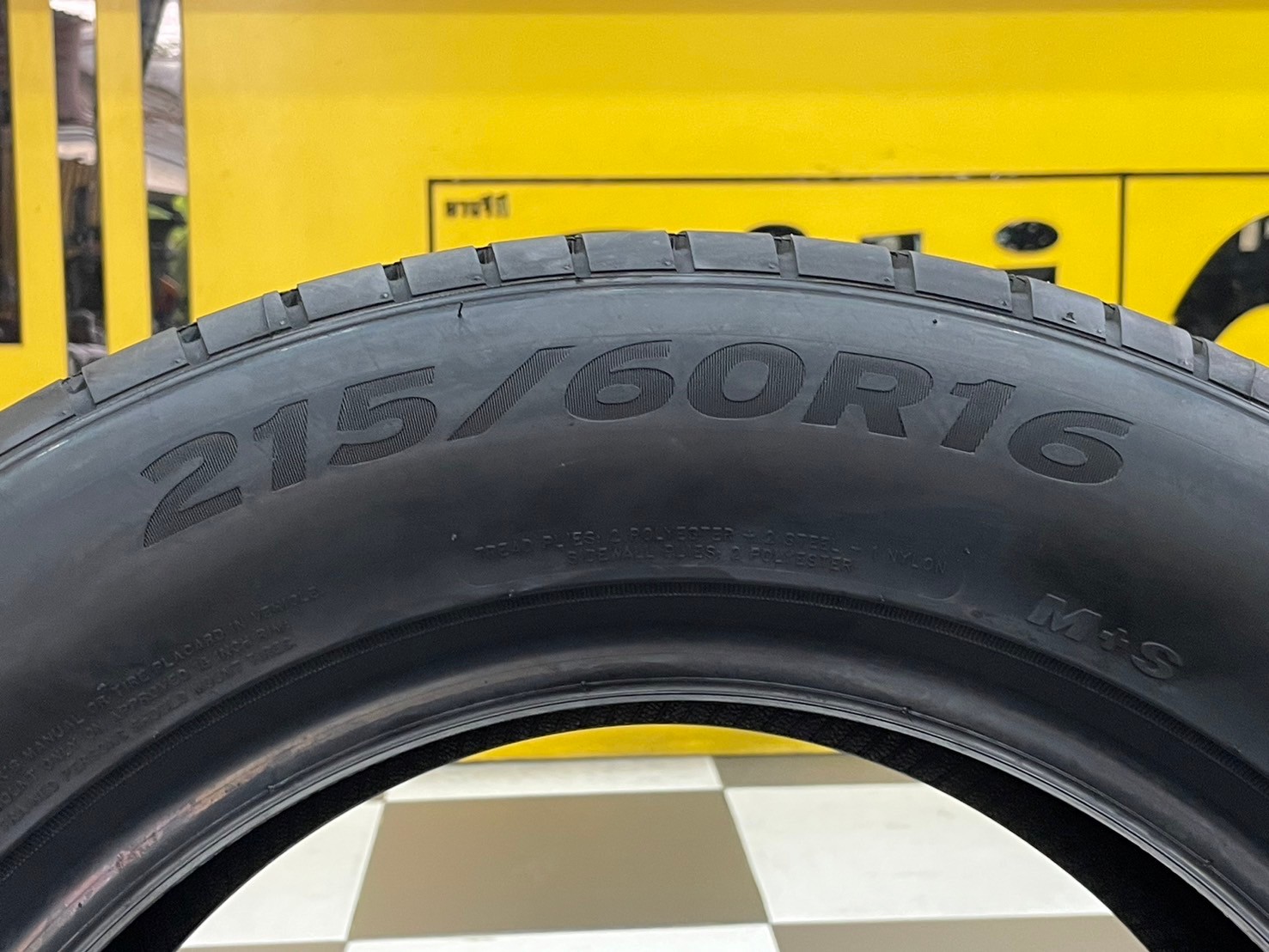 ยางใหม่ คูสโตน KUSTONE PASSION P9 215/60R16 ยางใหม่ปี2024