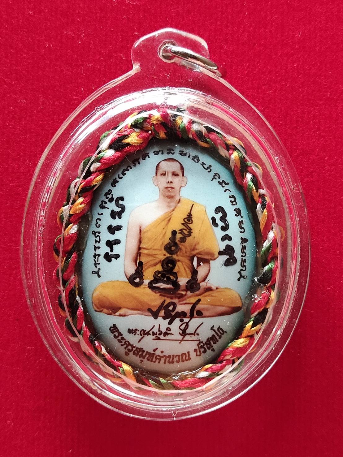 ล็อกเก๊ตเต็มองค์ รุ่นแรก หลวงพ่อคำนวณ วัดแก้วเจริญ จ.สมุทรสงคราม ปี 58 พร้อมรอยจาร