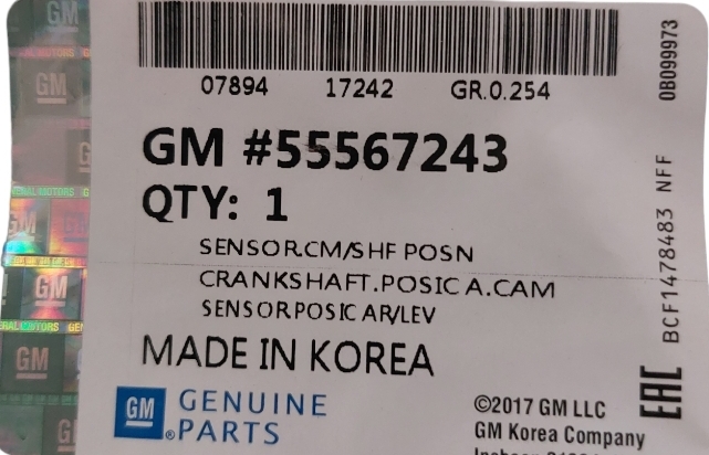 เซนเซอร์ข้อเหวี่ยง CRUZE 1.8 (Made In korea)