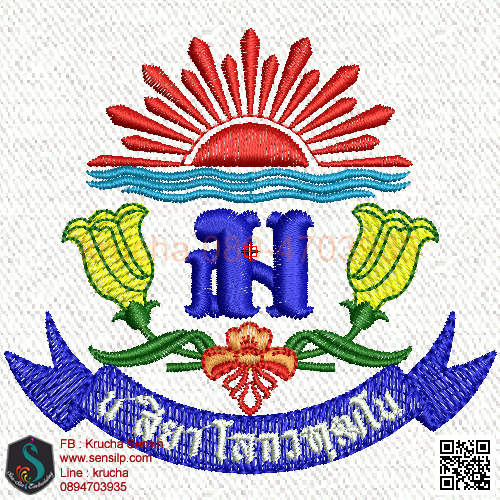 ไฟล์บล็อคปัก รร เทพศิรินทร์ 2