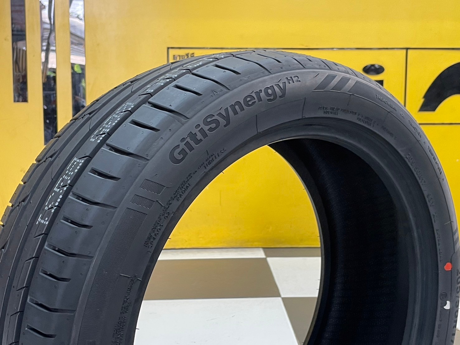 Giti Synergy H2 205/50R17 ยางใหม่ปี2024