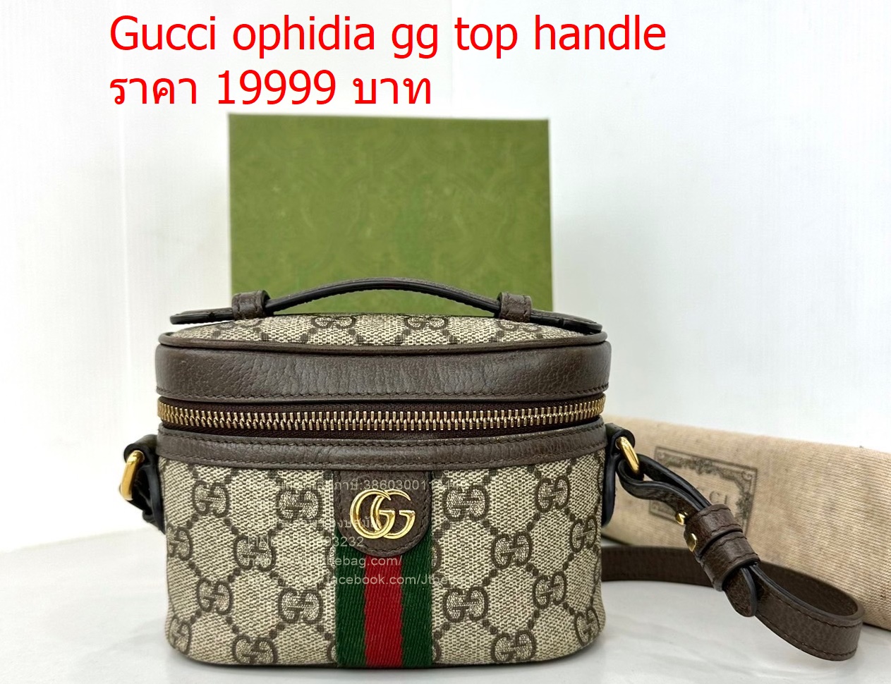 กระเป๋าGucci OPHIDIA GG TOP HANDLE MINI BAG มือสอง