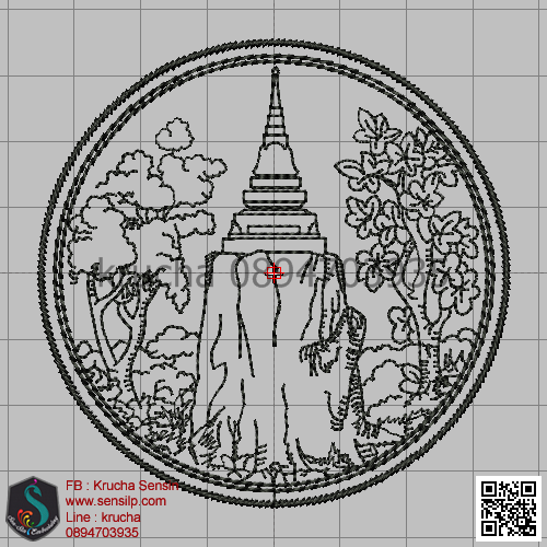ไฟล์บล็อคปัก จังหวัดขอนแก่น 2
