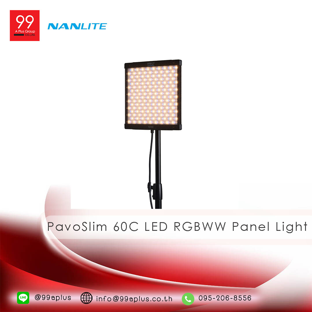 NANLITE PavoSlim 60C LED RGBWW Panel Light