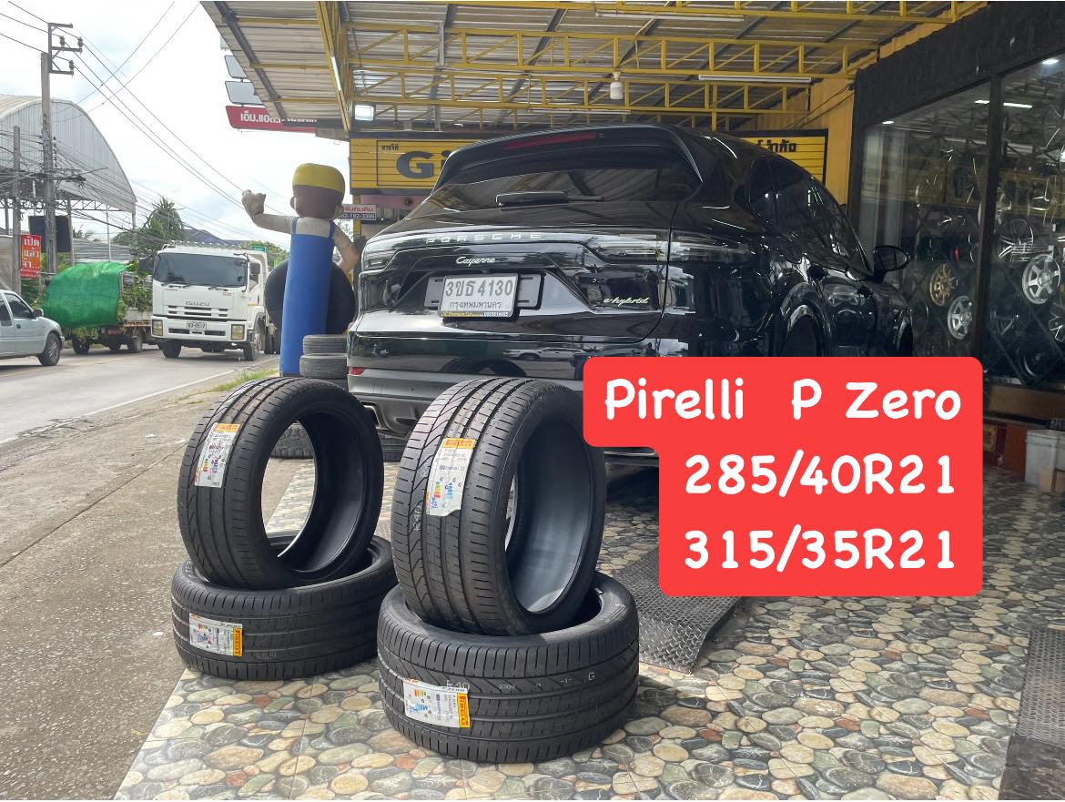 #Porsche cayenne hybrid เปลี่ยนยาง #ยางใหม่สปอร์ต สมรรถนะการขับขี่สูง #Pirelli P Zero 285/40R21 #Pirelli P Zero 315/35R21