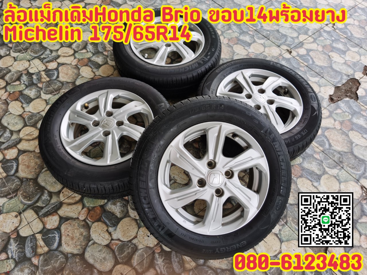 ล้อแม็กHONDA BRIO ขอบ14 พร้อมยางMichelin 175/65R14 ยางปี19