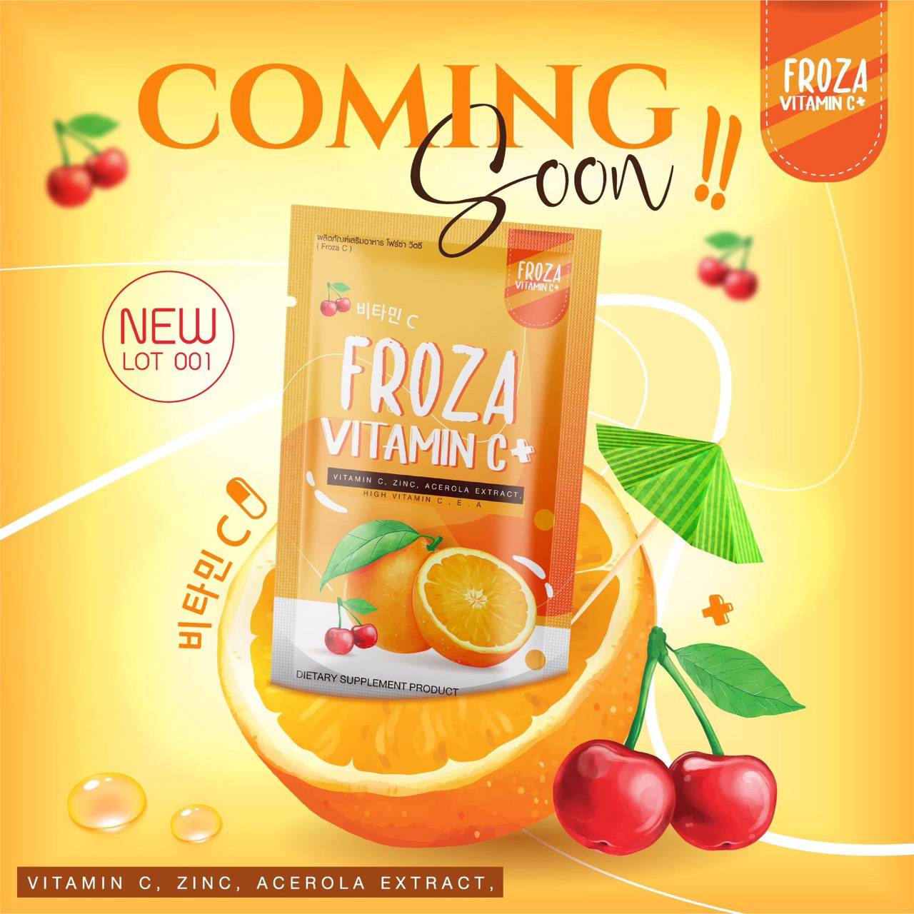 Froza vitamin c